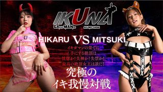 Thumbnail of post image 044
